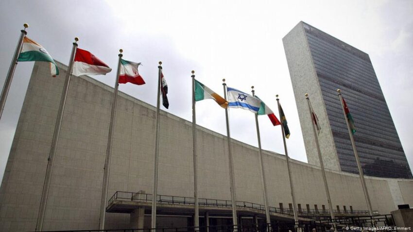 İsrail BM’yle ilişkilerini sınırlandırıyor
