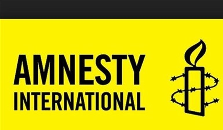 Uluslararası Af Örgütünden açıklama ve uyarı