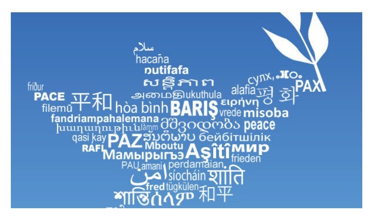 21 Şubat Uluslararası Anadili Günü