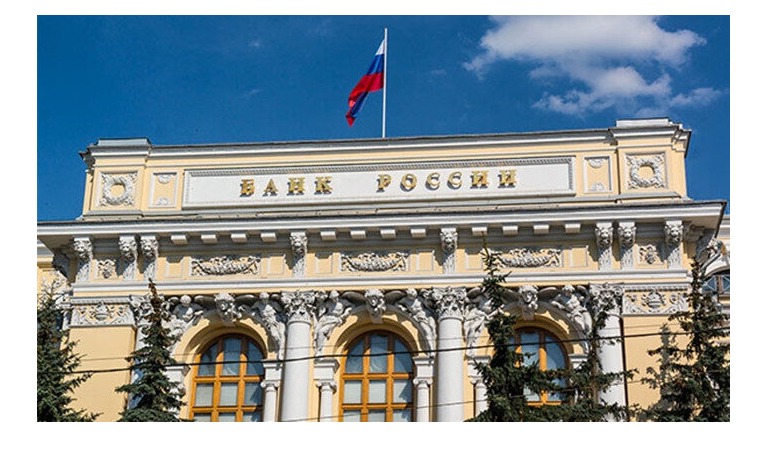 Rusya Merkez Bankası’ndan faiz hamlesi