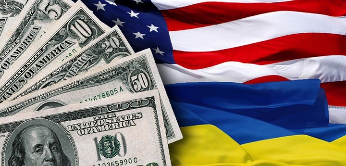 Ukrayna’ya 40 Milyar Dolarlık Yeni Destek