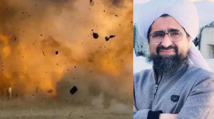 Taliban Liderine Suikast