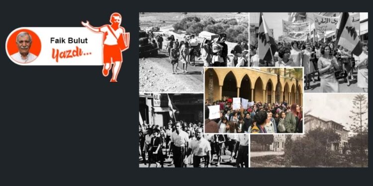 Arap ulusal devrimcilerinin eğitim ocağı: Beyrut Amerikan Üniversitesi