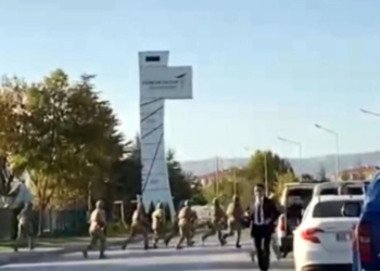 TUSAŞ’tan açıklama: Gerçekleştirilen saldırı tüm savunma sanayimize ve milletimize yönelik bir saldırıdır