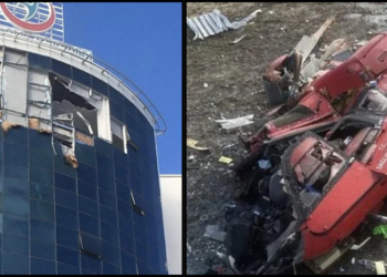 Muğla’da Sağlık Bakanlığı’na ait helikopter hastaneye çarptı