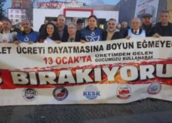 Samsun’da Kamu emekçileri 13 Ocak’ta bir günlük iş bırakma eylemi yapılacak
