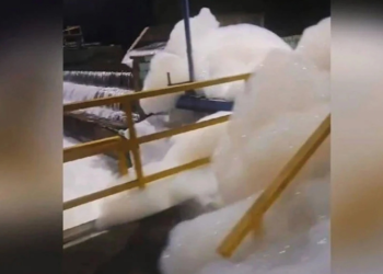 Yalova’daki su güvenliği incelemesine ilişkin Sağlık Bakanlığı açıklaması