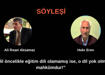 Hıdır Eren ile söyleşi (Türkçe- Lazca) 2. Bölüm