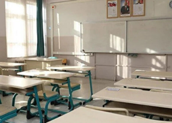 MEB’den özel okullara sıkı denetim: 403 diploma iptal edildi, 6 özel okul kapatıldı