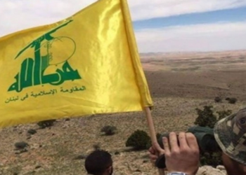 Hizbullah’tan silahsızlanma planına sert tepki: “Bu kararı tanımıyoruz”