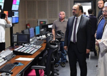 Diyanet TV’ye 41 milyon liralık yeni harcama: Üç yılda 97 milyon TL’lik ekipman alımı