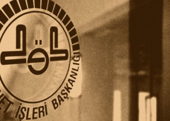 Diyanet’te değişim: Ali Erbaş döneminden 4 Başkan Yardımcısı ve 8 Genel Müdür görevden alındı