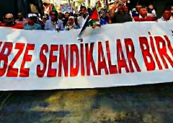 Gebze’de sendikalardan ortak çıkış: “Asgari ücret kapalı kapılarda belirlenemez”