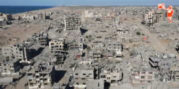İsrail’den ABD’nin “Gazze’de uluslararası güç” planına sert tepki: “Hareket özgürlüğümüz kısıtlanır”