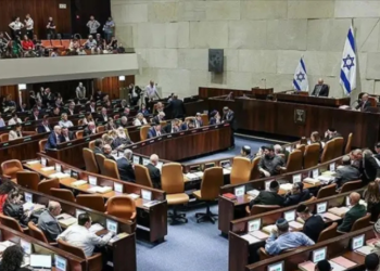 İsrail’den tartışmalı yasa tasarısı: Filistinli mahkumlara “zehirli iğneyle idam” planı