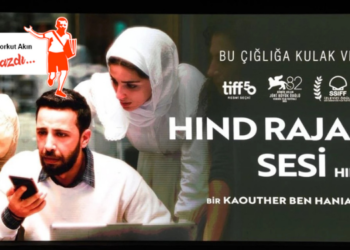 Gazze, çığlık ve bürokrasi engeli