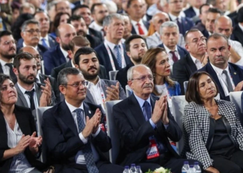 CHP kurultayı davasında ikinci duruşma görüldü: 12 sanık yeniden hâkim karşısında