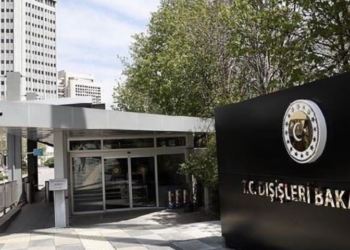 Recep Tayyip Erdoğan kararıyla İçişleri Bakanlığı’nda görev değişimi