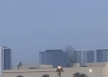 Bağdat’ta ABD Büyükelçiliği’ne İHA saldırısı