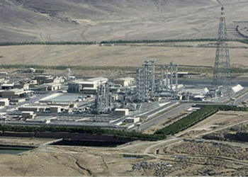 İran’dan Natanz açıklaması: “ABD ve İsrail saldırdı, sızıntı yok”