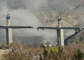 İran’da köprüye saldırı: Can kaybı 13’e yükseldi